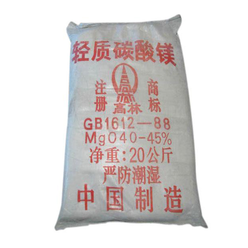 佛山丙烯酸镁用碳酸镁技术参数